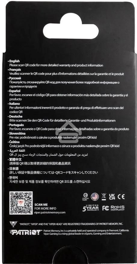 Накопитель SSD Patriot PV553, 4Tb, PCIe 5.0 x4, M.2 2280, NVMe, R/W 12400/11800, с активным охлаждением