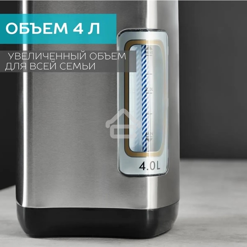 Термопот Scarlett SC-ET10D13 черный