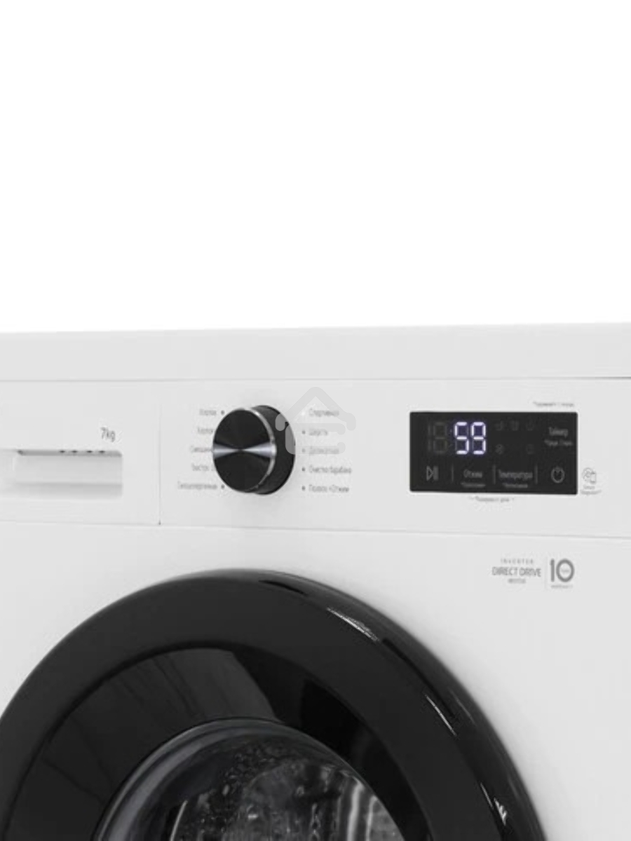 Стиральная машина LG F2Y1HS6W белая, загрузка фронтальная 7кг, 1200 об/мин., класс: A