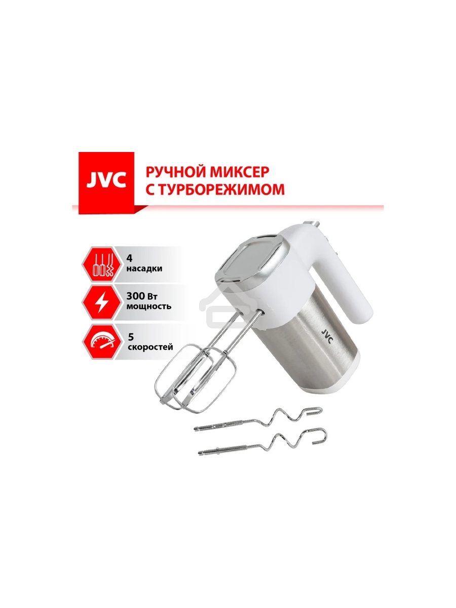 Миксер JVC JK-MX120