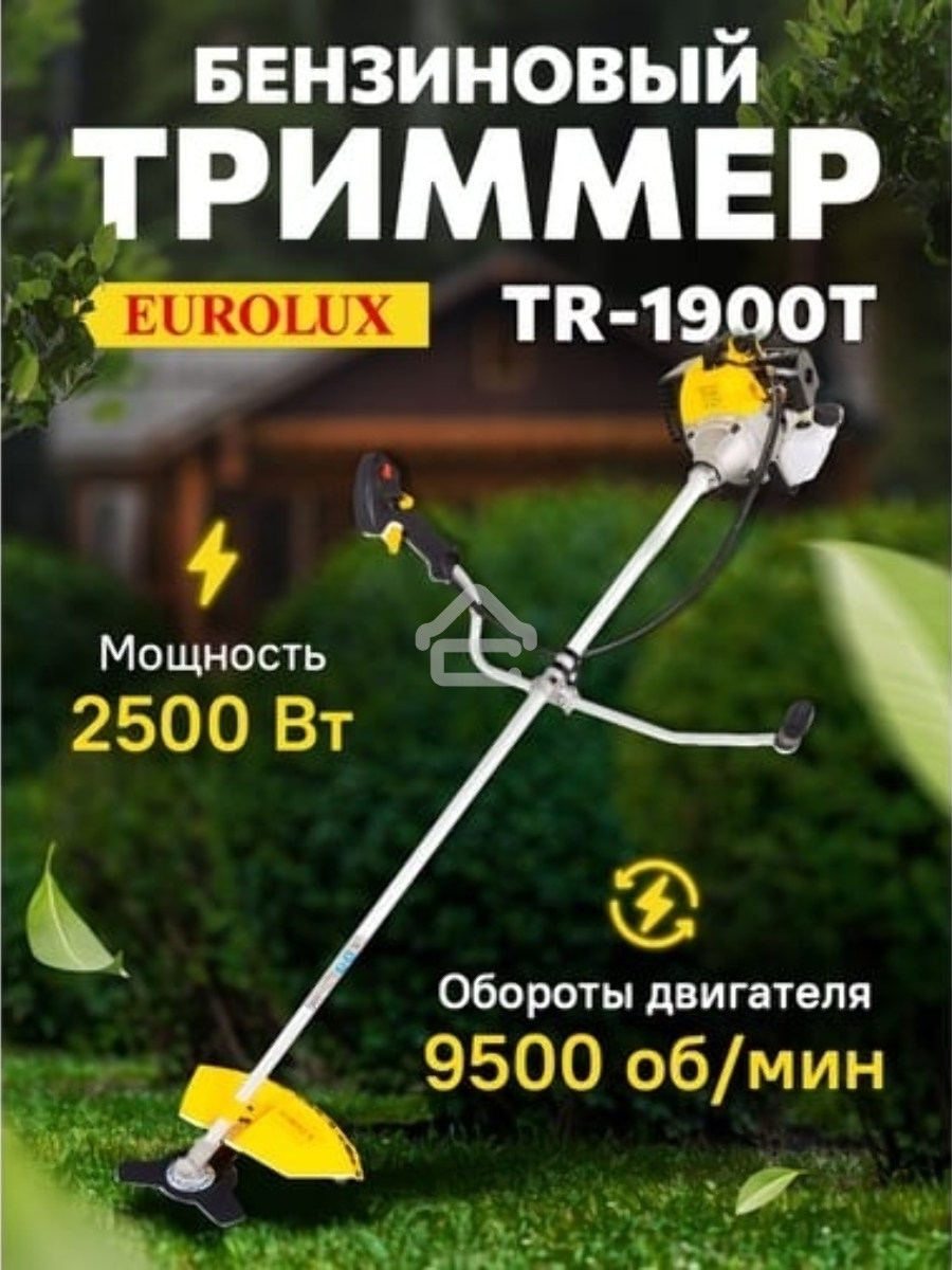 Бензиновый триммер EUROLUX TR-1900T 1900Вт 2-х тактный объем бака 51.7см3