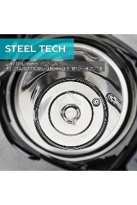 Термопот Scarlett SC-ET10D13 черный