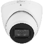 Видеокамера Dahua DH-IPC-HDW3241EMP-S-0280B-S2 уличная купольная IP-видеокамера