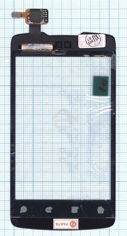 Сенсорное стекло (тачскрин) для Huawei S8520, черное