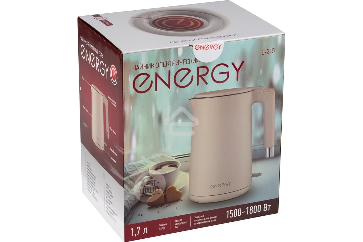 Чайник электрический Energy E-215 1.7л, двойной корпус, бежевый