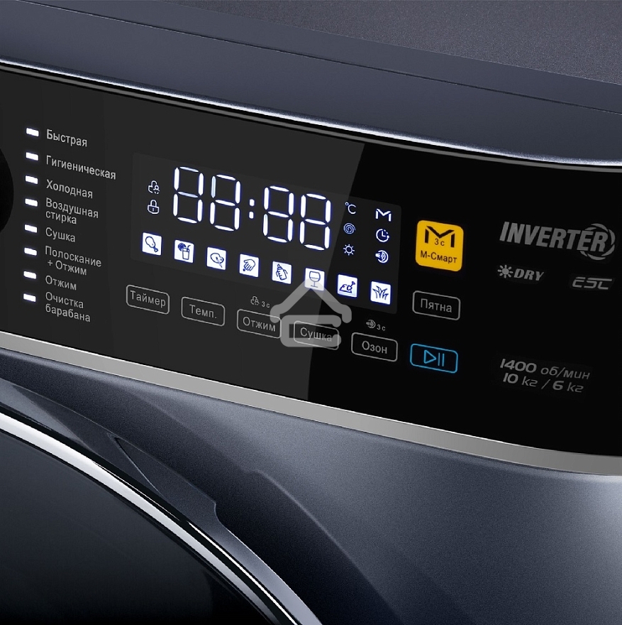 Стирально-сушильная машина Maunfeld MFWD14106SB03 темно-серебристый, загрузка фронтальная 10 кг, 1400 об/мин., класс: В