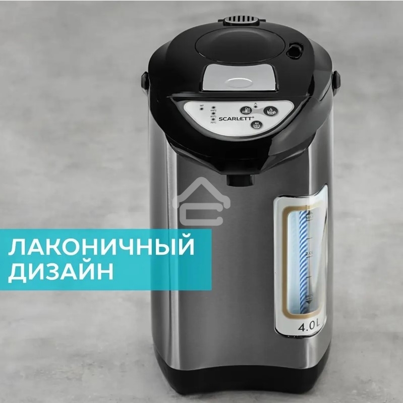 Термопот Scarlett SC-ET10D13 черный