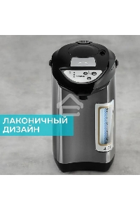Термопот Scarlett SC-ET10D13 черный