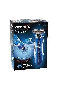 Бритва Centek CT-2170 (синий) ротор 3D, +ВЛАЖНОЕ БРИТЬЁ, 3 плав.головки, 2-ные лезвия, до 50 мин раб