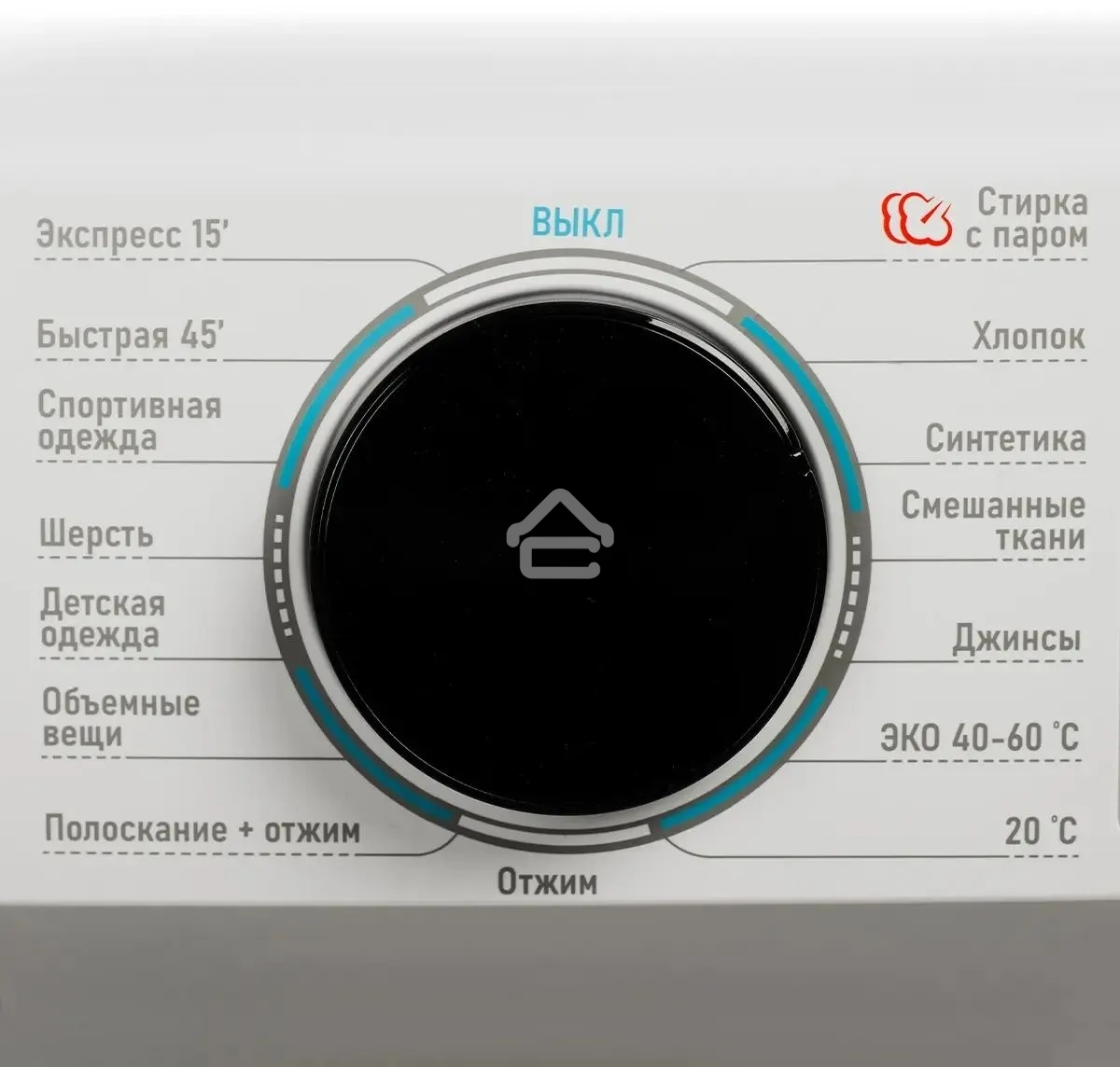 Стиральная машина Centek CT-1921 белый, загрузка фронтальная 7 кг, 1200 об/мин., класс: А+++