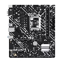 Материнская плата ASUS PRIME H610M-E-CSM, LGA 1700, Intel H610, 2xDDR5, 4xSATA, 2xM.2 PCIe 3.0 (x2, x4), 1xPCIe 4.0 x16, 1xPCIe x1, 1xHDMI, 1xDP, 1xVGA, 2xUSB-A 2.0, 2xUSB-A 3.2 Gen 1, 1x 1Gb LAN, 3x3.5 мм, 7.1, mATX