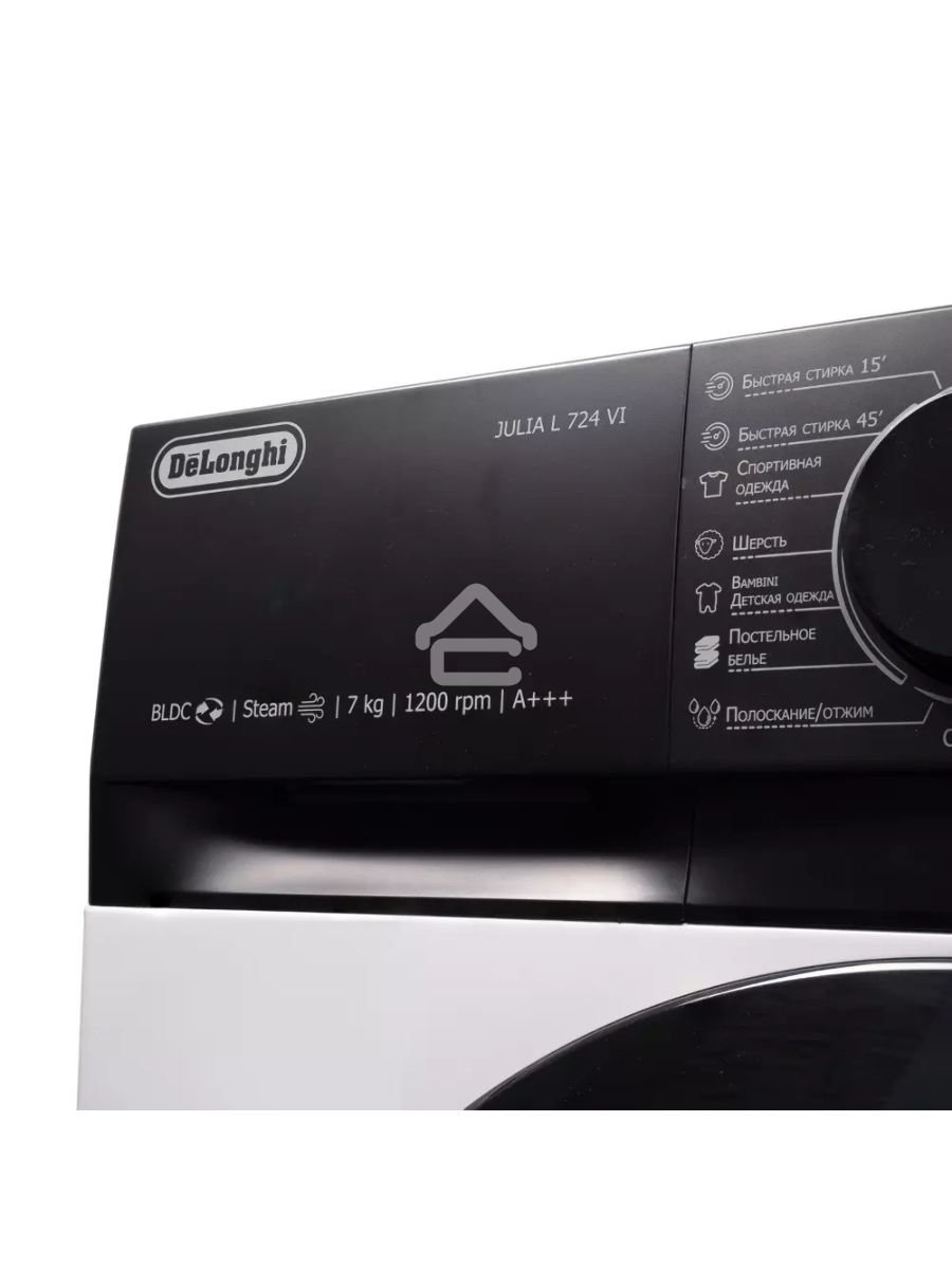 Стиральная машина DeLonghi JULIA L 724 VI белый, загрузка фронтальная 7 кг, 1200 об/мин., класс: А+++
