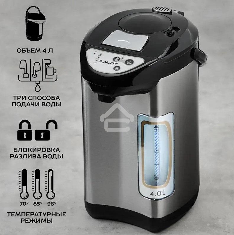 Термопот Scarlett SC-ET10D13 черный