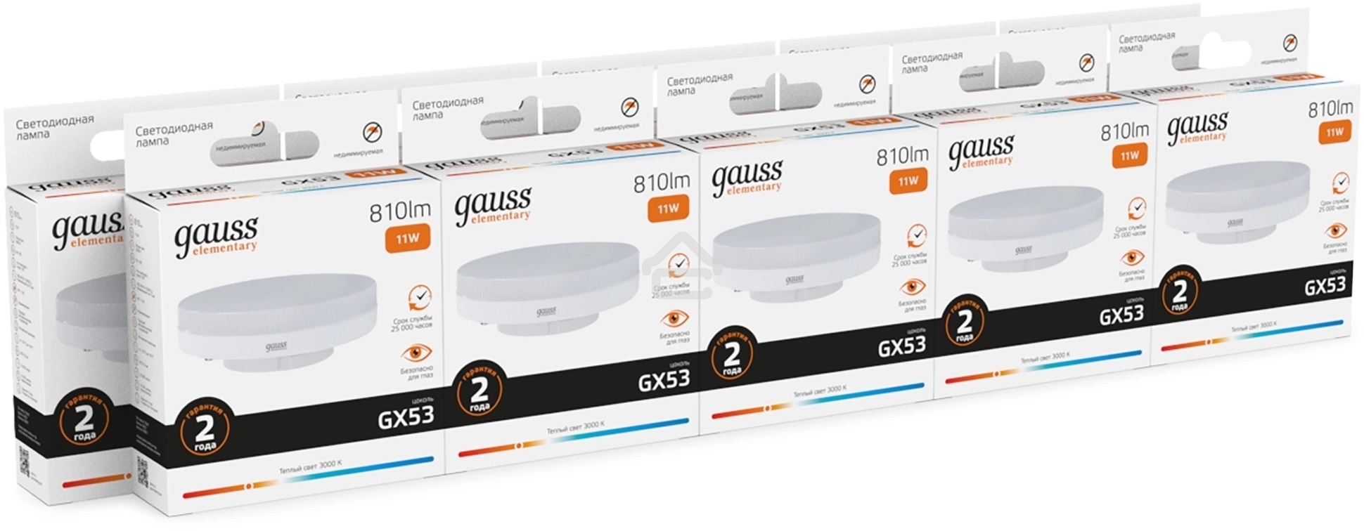 Лампа светодиодная Gauss 11Вт цок.: GX53 таблетка 220B св. свеч. бел. теп. Tablet (упак.: 10 шт) (83811)