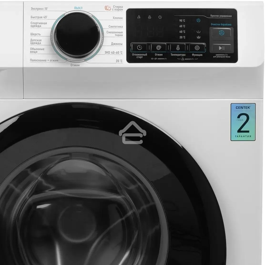 Стиральная машина Centek CT-1921 белый, загрузка фронтальная 7 кг, 1200 об/мин., класс: А+++