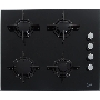 Встраиваемая газовая варочная поверхность Beko HILG 64120 S, Черный