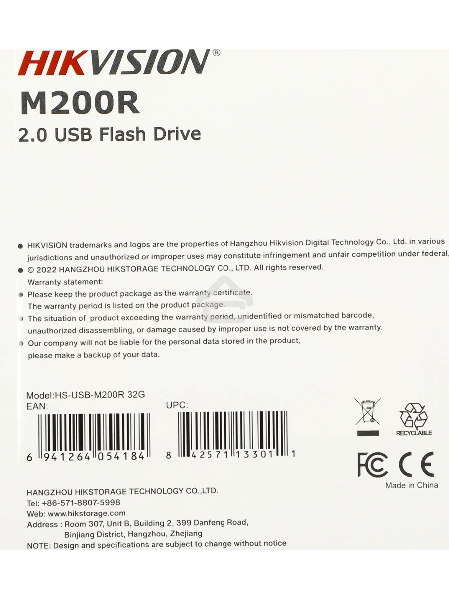 Флеш диск Hikvision 32Gb HS-USB-M200R/32G USB2.0 черный
