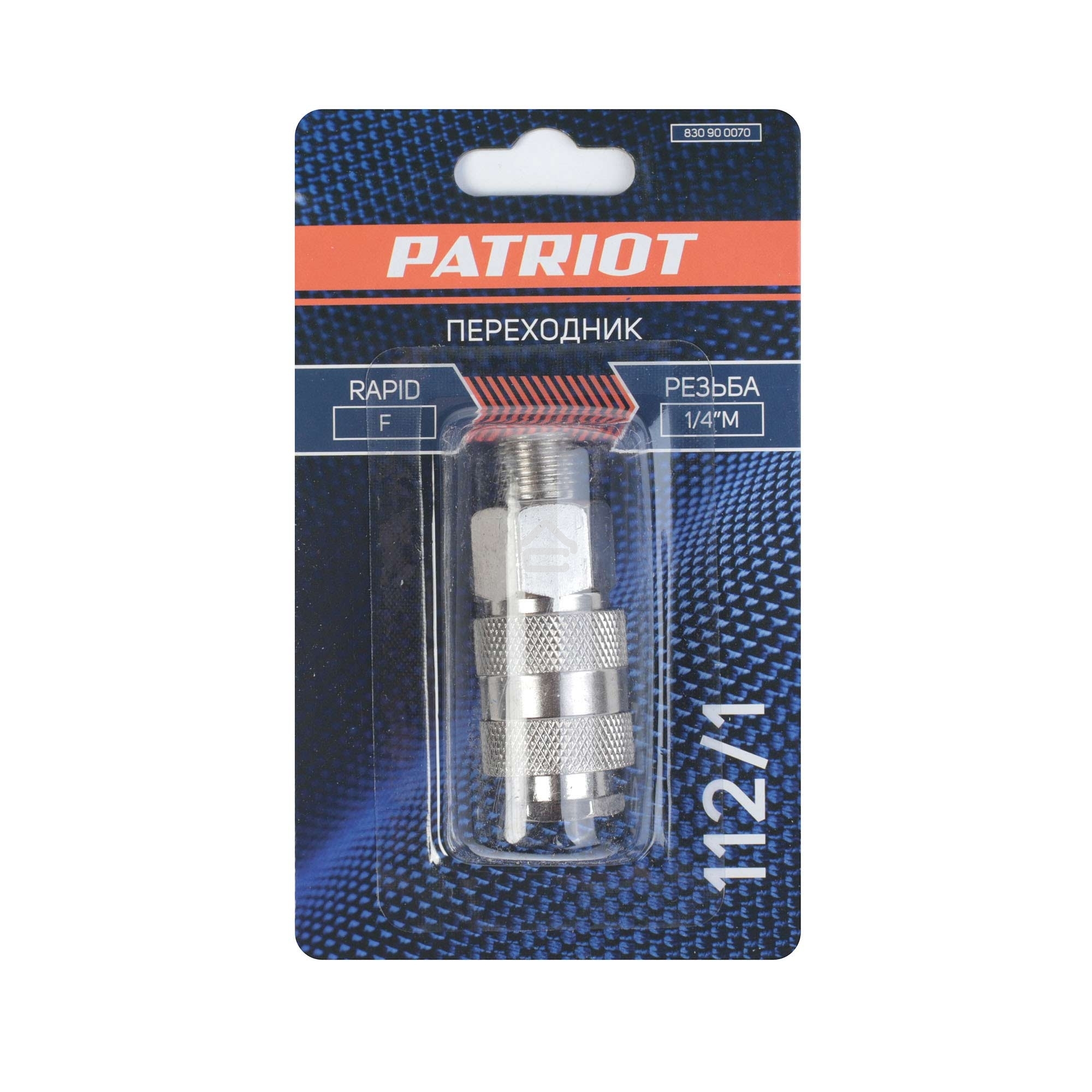 Переходник PATRIOT 112/1 (Rapid 1/4M)