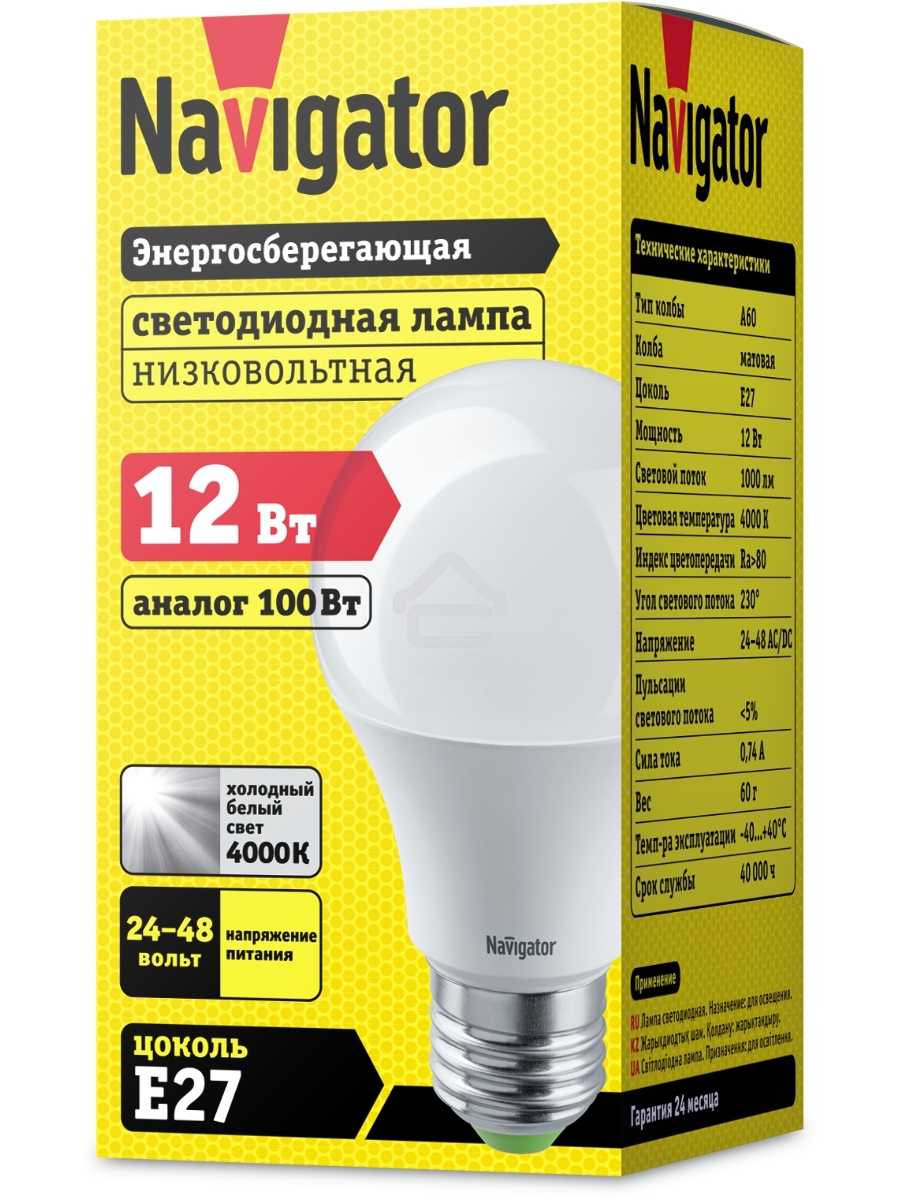 Лампа светодиодная Navigator 61 478 NLL-A60-12-24/48-4K-E27