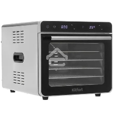 Сушилка для овощей и фруктов Kitfort КТ-1948 6под. 700Вт нержавеющая сталь