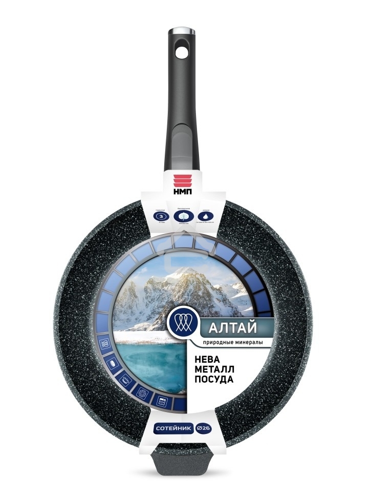 Сотейник 26 НЕВА МЕТАЛЛ ПОСУДА 271326i высокий 