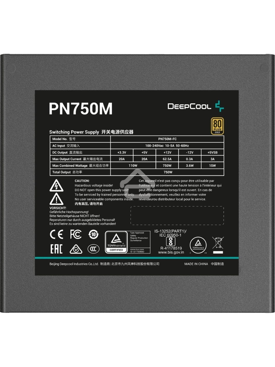 Блок питания Deepcool / GamerStorm PN750M V2 Gen.5, 750Вт, 80 PLUS Gold, 120мм, черный