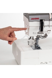 Распошивальная машина Janome CoverPro 3000P