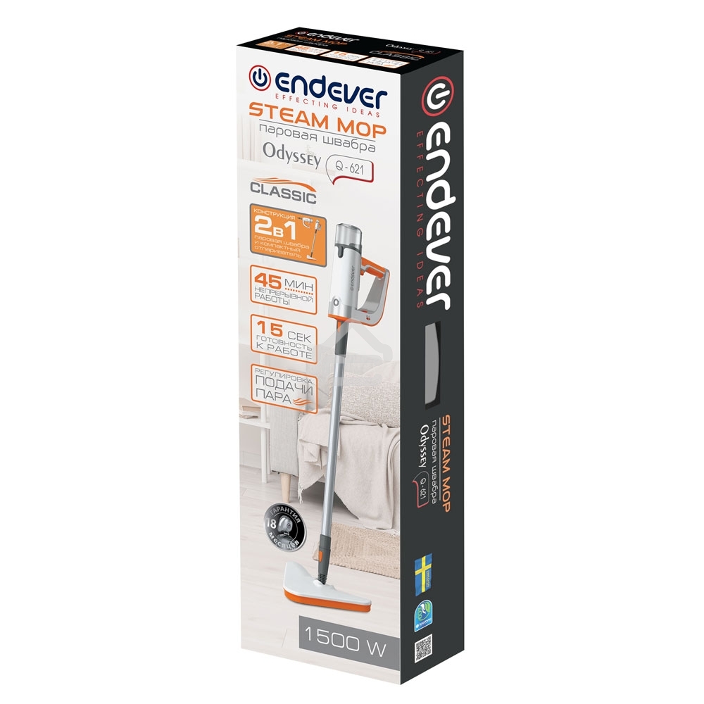 Паровая швабра Endever Odyssey Q-621 белый/оранжевый, 1500 Вт, 0,35 л