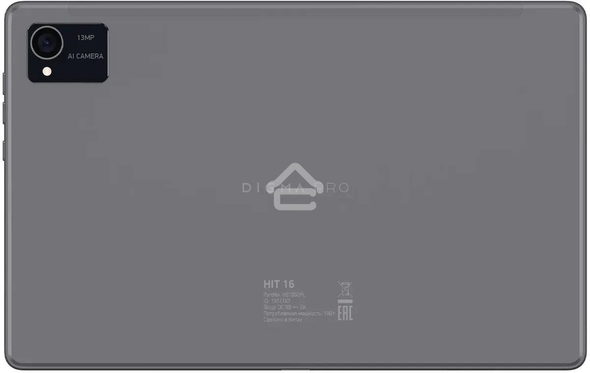 Планшет Digma Pro HIT 16 T616 (2.0) 8C RAM8Gb ROM256Gb 10.4