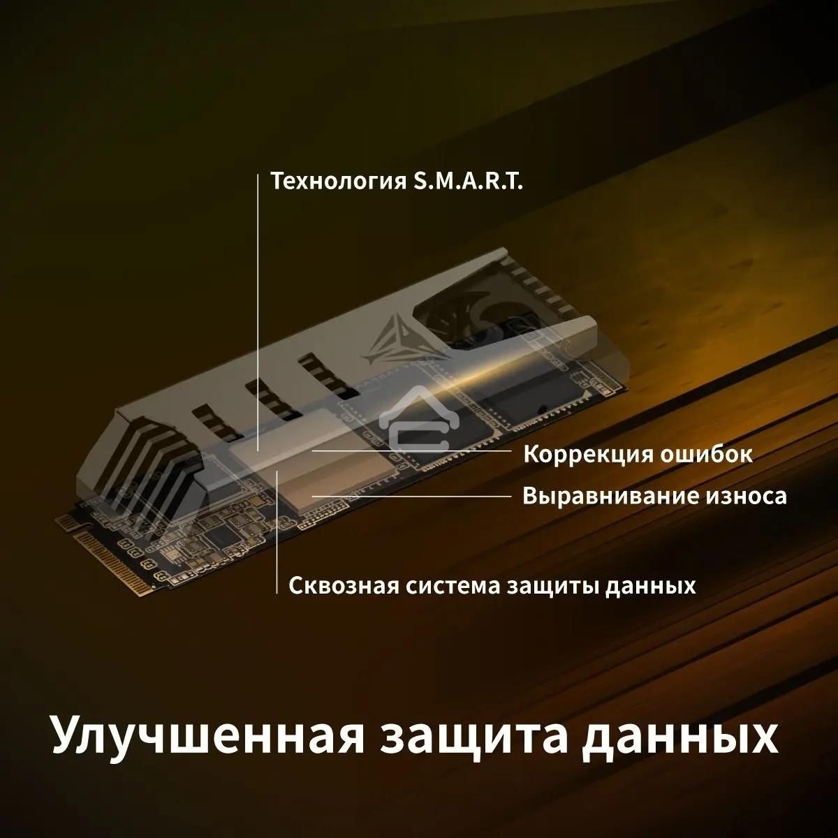 Накопитель SSD Patriot PV553, 4Tb, PCIe 5.0 x4, M.2 2280, NVMe, R/W 12400/11800, с активным охлаждением