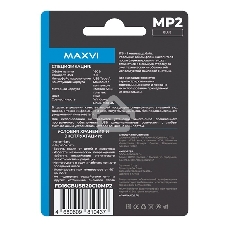 Флешка USB Maxvi MP2 blue (FD16GbUSB20C10MP2), 16Gb, USB 2.0, R/W 15/5, синий/черный