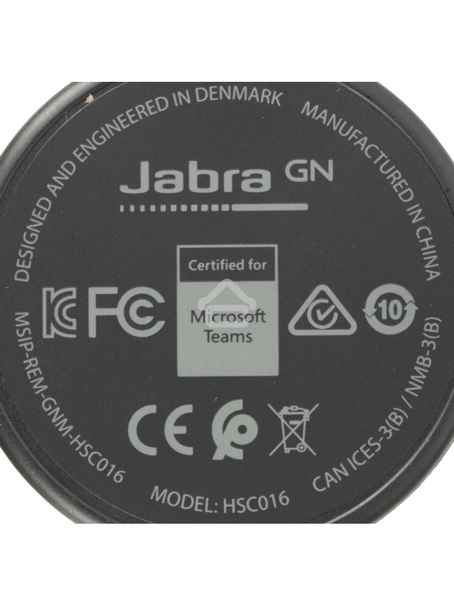 Гарнитура Jabra EVOLVE 20 MS Stereo USB