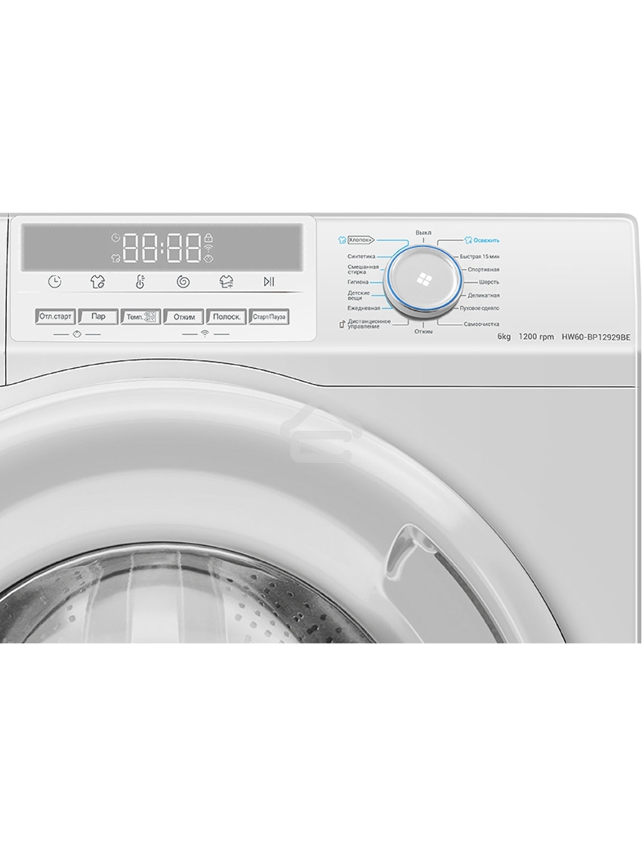 Стиральная машина Haier HW60-BP12929BE инверторный мотор
