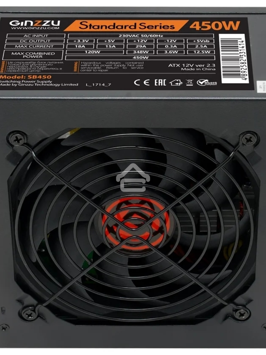 Блок питания Ginzzu SB450, 450Вт, 120мм, черный