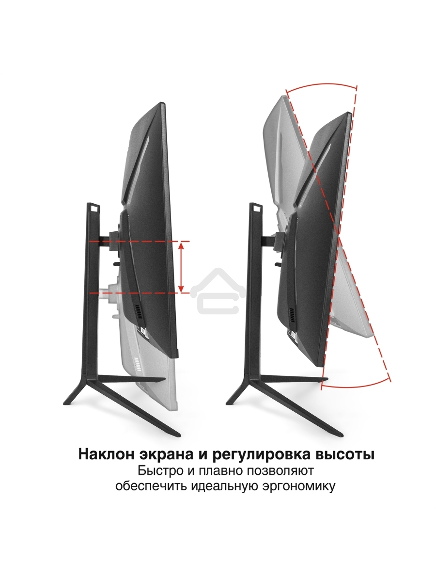 Монитор 31.5