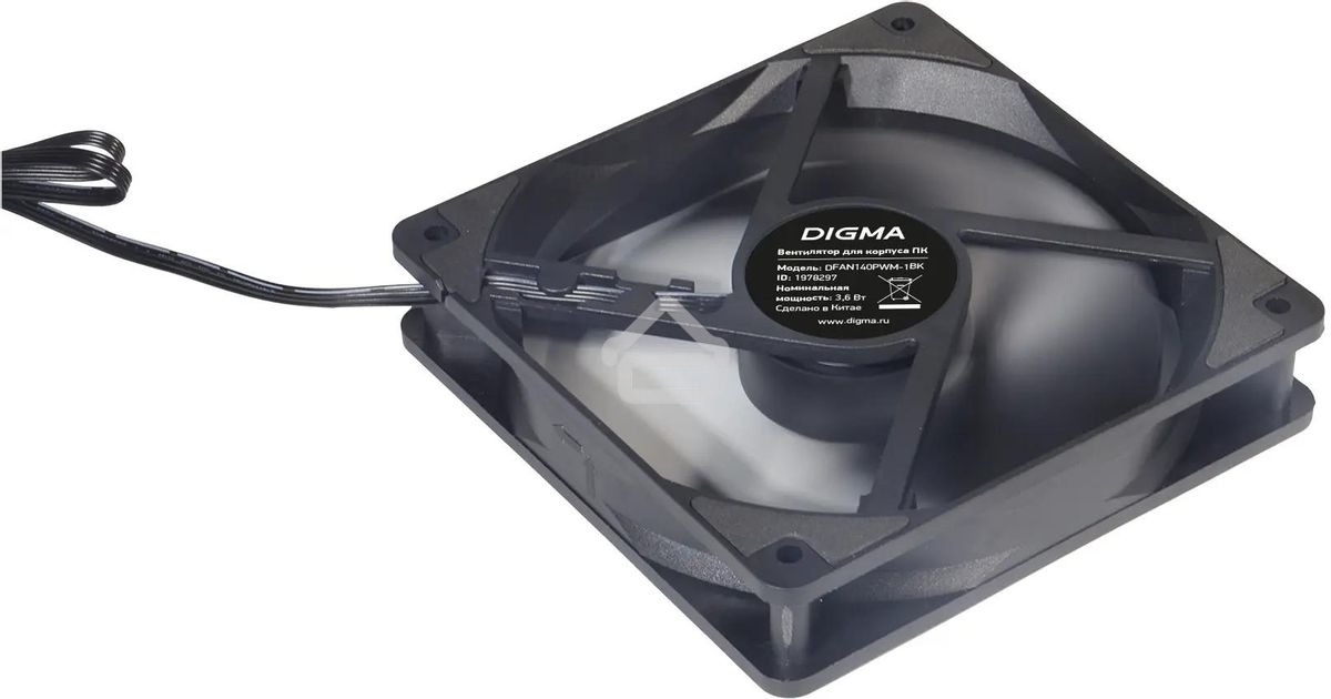 Вентилятор для корпуса Digma DFAN140PWM-1BK черный, 140 мм, 1500 об/мин, 28 дБ, 4 pin