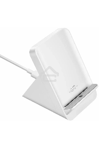 Беспроводное зарядное устройство Xiaomi Mi 80W Adaptive Wireless Charging Stand, USB type-C, 80Вт, 3A, белый