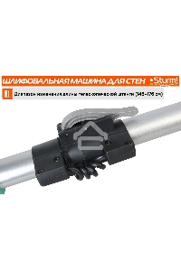 Полировальная машина Sturm! DWS6010SL 1000Вт 6000об/мин рез.шпин.:M14 d=215мм жестк.кейс