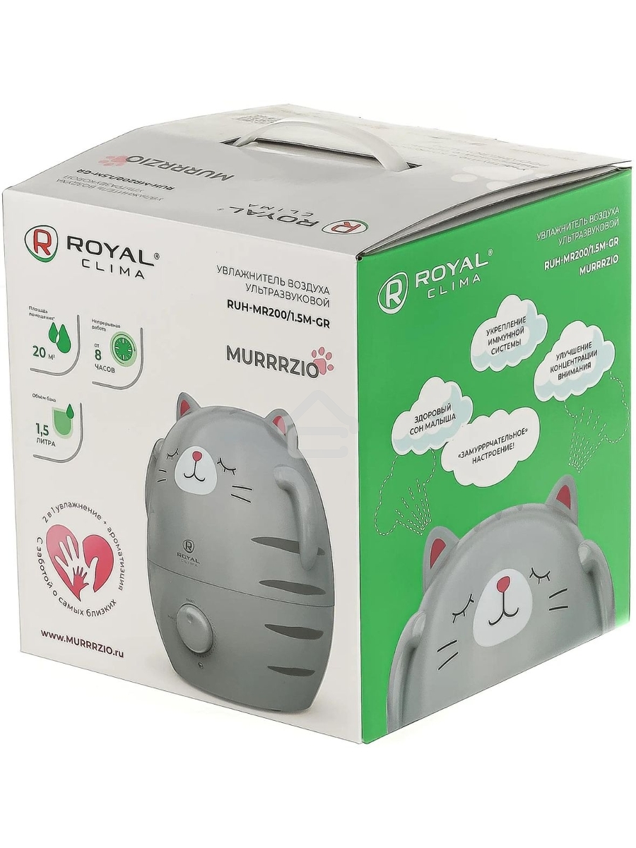 Увлажнитель воздуха ультразвуковой Royal Clima RUH-MR200/1.5M-GR 20Вт серый