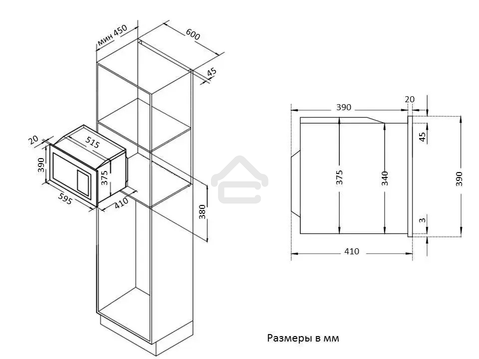 Встраиваемая микроволновая печь Korting KMI 825 RGb бежевый, 25 л, 900 Вт, переключатели - сенсор