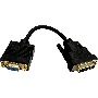 Переходник Buro DVI-D (m) VGA (f) 0.23м (BU-DVI-VGA) черный