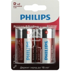 Элемент питания алкалиновый D/LR20 1.5В Power (блист. 2шт) Philips Б0062732