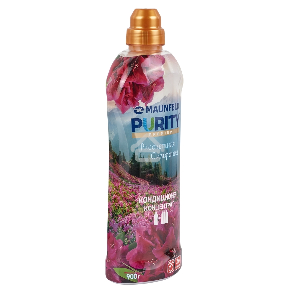Кондиционер-ополаскиватель для белья Maunfeld Purity Рассветная симфония 900 г MFS900DS