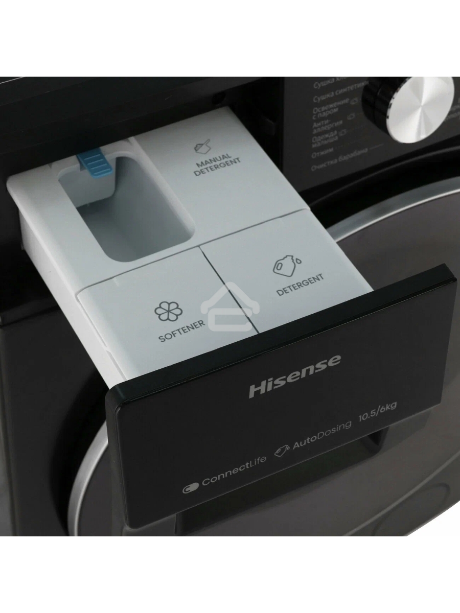 Стирально-сушильная машина Hisense WD5S1045BB черный, загрузка фронтальная 10,5 кг, 1400 об/мин., класс: А