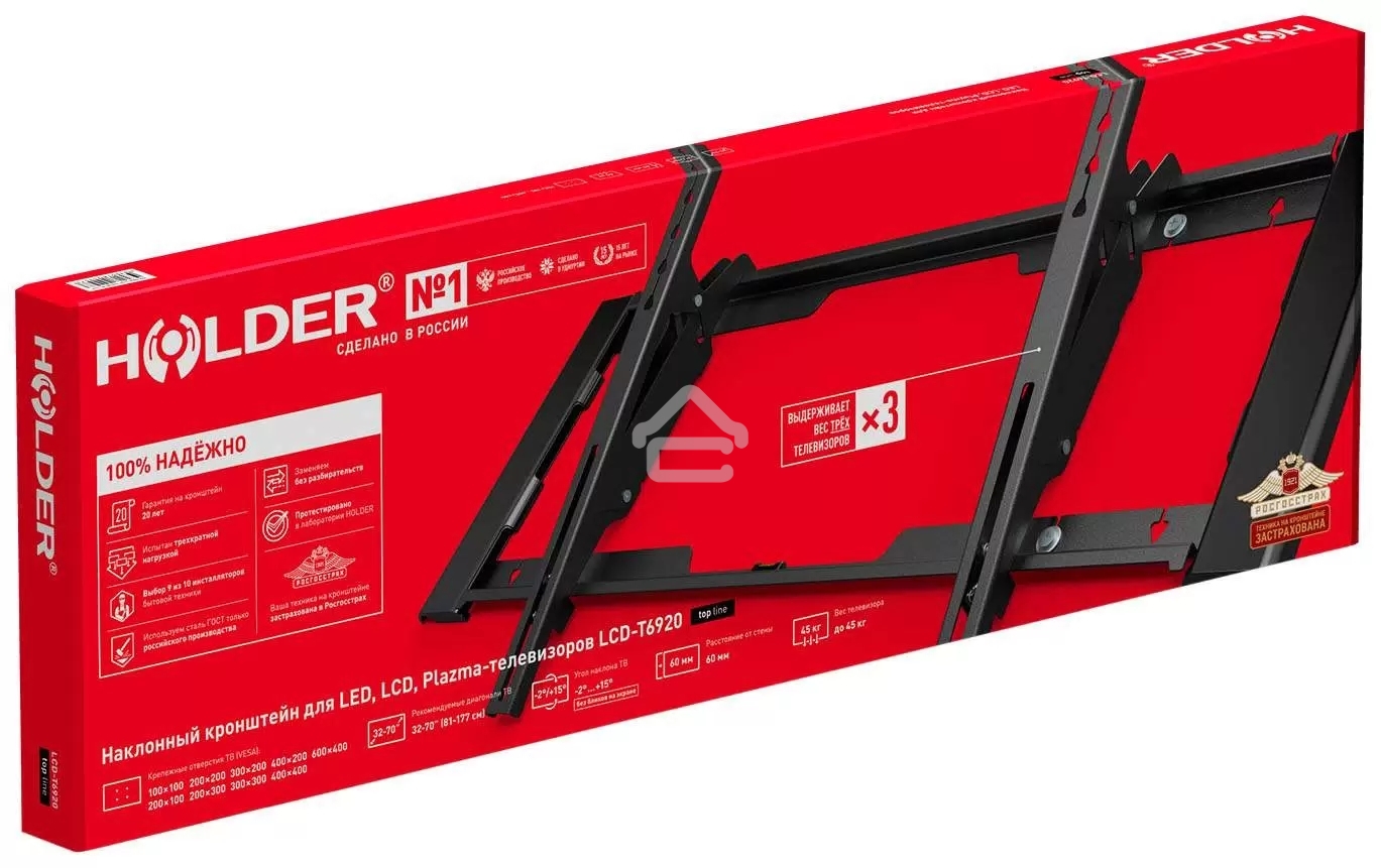 Кронштейн Holder LCD-T6920-B черный Диагональ: от 32 до 70. Нагрузка: до 45кг. Расстояние от стены: 60мм. Угол наклона:  +2⁰ + 15⁰,  Угол поворота: 0⁰ Стандарт крепления Vesa  600*400,  400*400, 400*200, 400*300, 300*300, 200*300, 200*200, 100*100