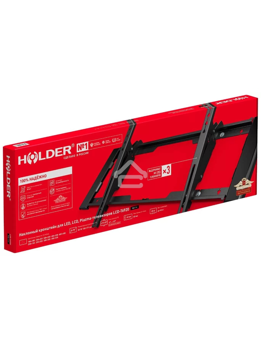 Кронштейн Holder LCD-T6920-B черный Диагональ: от 32 до 70. Нагрузка: до 45кг. Расстояние от стены: 60мм. Угол наклона:  +2⁰ + 15⁰,  Угол поворота: 0⁰ Стандарт крепления Vesa  600*400,  400*400, 400*200, 400*300, 300*300, 200*300, 200*200, 100*100