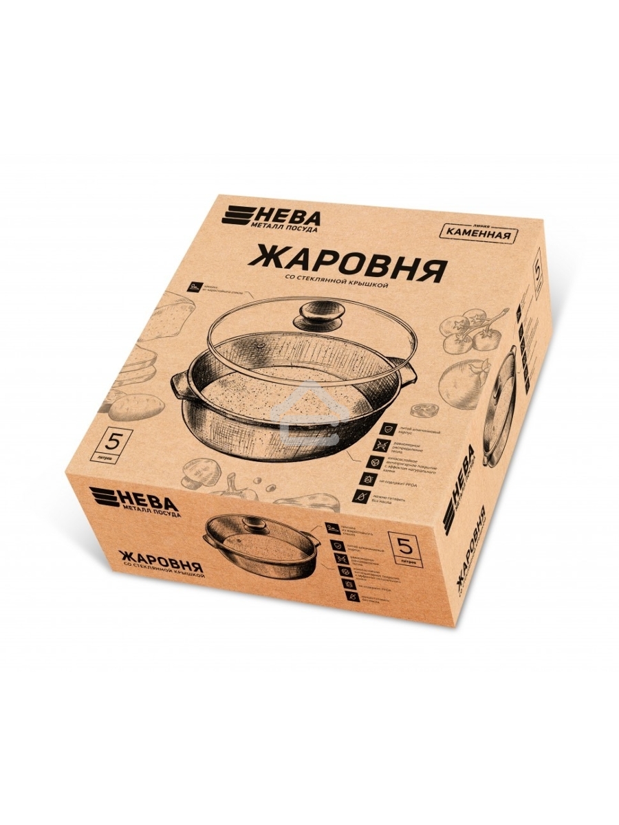 Жаровня НЕВА-МЕТАЛЛ 186550 Каменная 5л