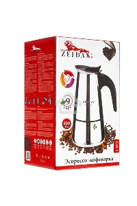 Эспрессо-кофеварка Zeidan Z-4073 серебристый