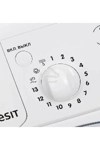 Стиральная машина Indesit IWSD 5085 (CIS) белый, загрузка фронтальная 5 кг,800 об/мин., класс: А
