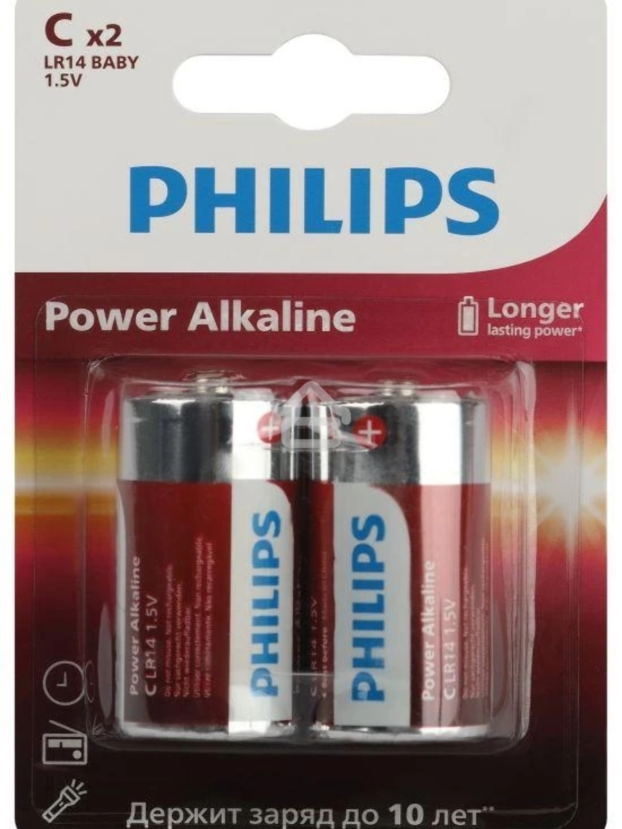 Элемент питания алкалиновый C/LR14 1.5В Power (блист. 2шт) Philips Б0062687